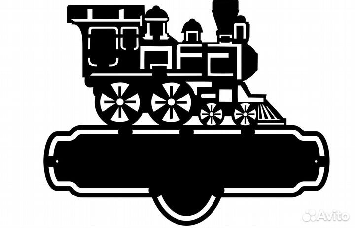 Адресные Таблички для чпу