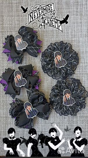 Бантики ручной работы