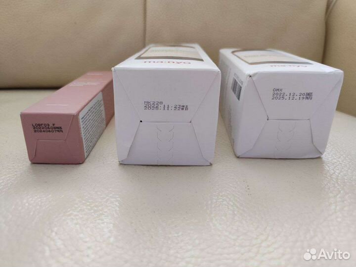 Набор уходовой косметики Manyo