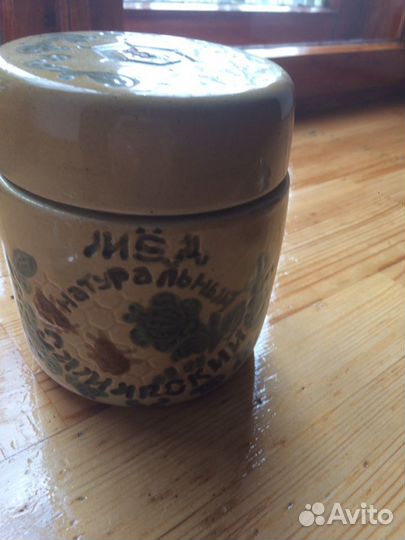 Пудреница и другое