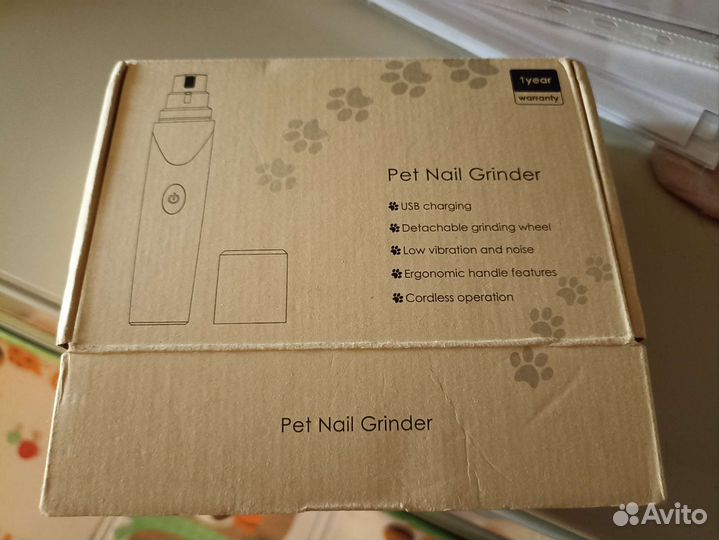 Гриндер стрижка когтей животных