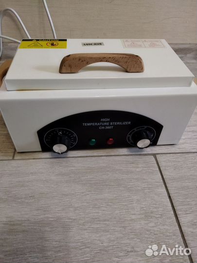 Сухожар для стерилизации инструментов