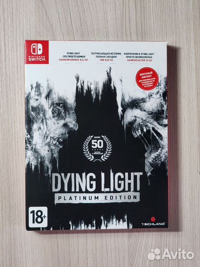 Dying light platinum edition switch