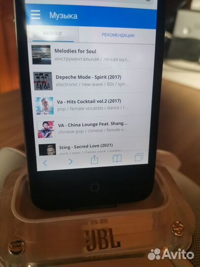 Портативная акустика JBL On Stage