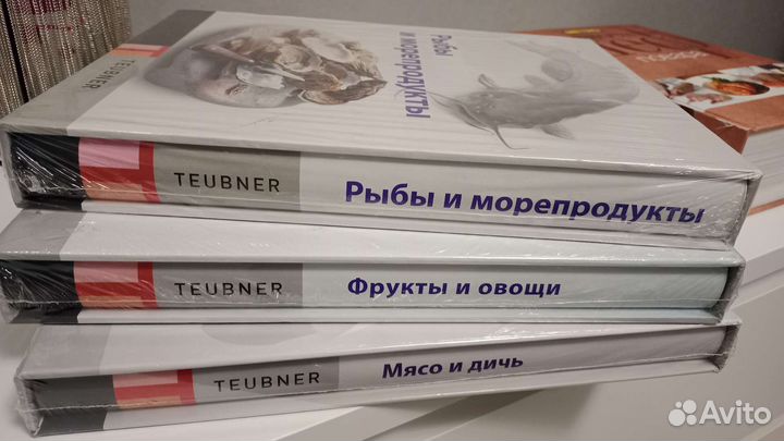 Рыба и морепродукты