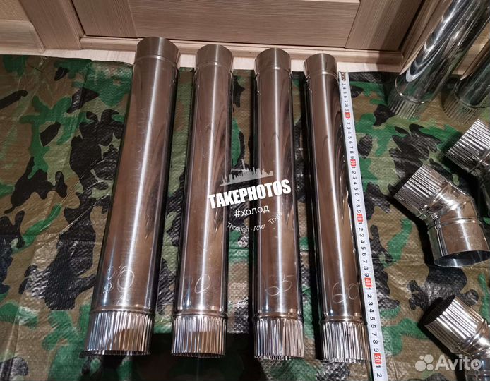 Труба нержавейка 60,65,70,80 для рыбаков