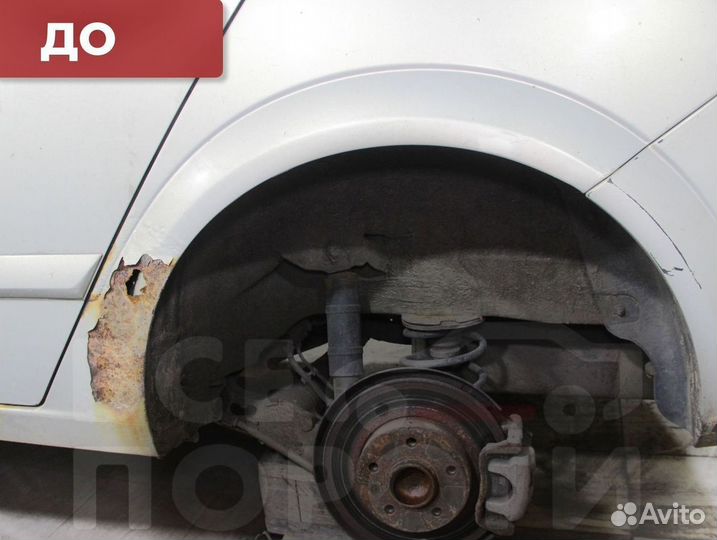 Пороги и арки на заказ