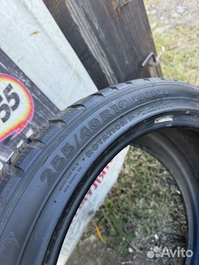 Nokian Tyres Hakkapeliitta 7 255/40 R19