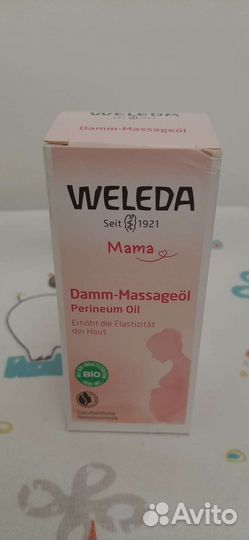 Weleda - Масло для массажа интимной зоны