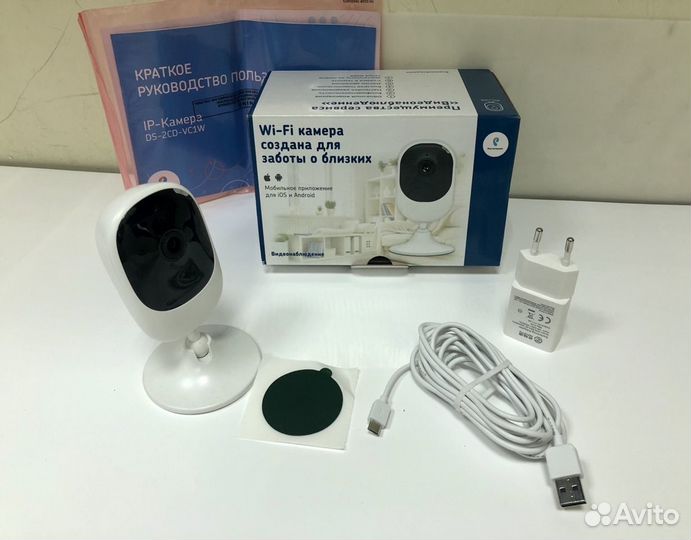 IP-камера ростелеком DS-2CD-VC1W