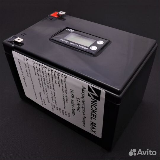 Аккумулятор для эхолота Garmin 12В 60Ач 360W