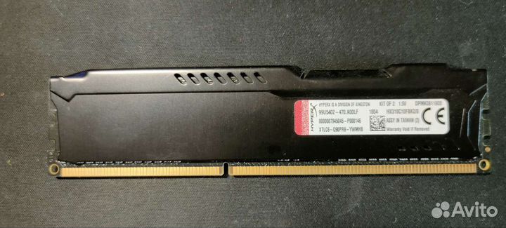 Оперативная память DDR3 Kingston hyperX fury 1866