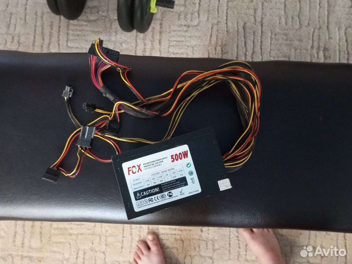 Блок питания 500w