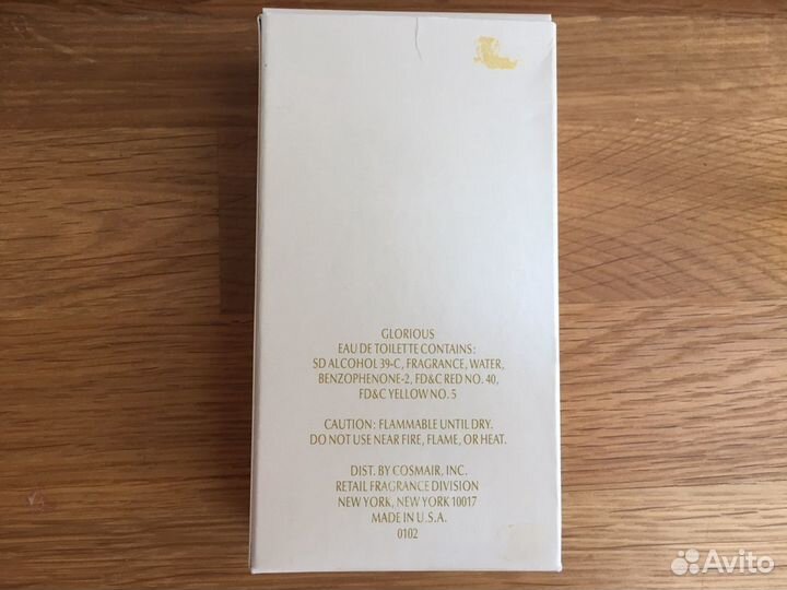 Glorious Gloria Vanderbilt EDT 50ml Редкость