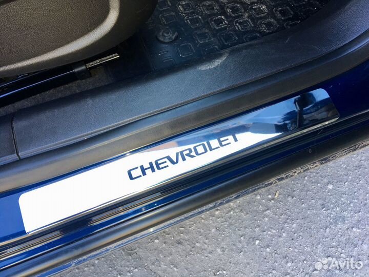 Накладки на пороги Chevrolet