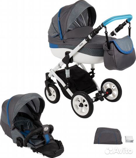 Детские коляски 2в1