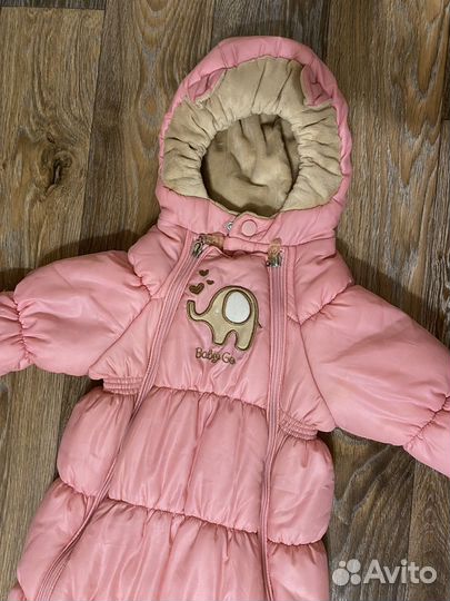 Комбинезон