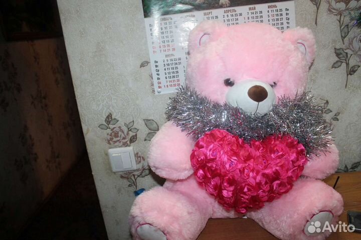 Мягкая игрушка медведь