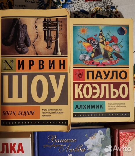 Книги