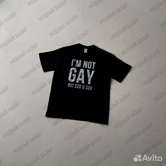 Футболка I'm Not Gay