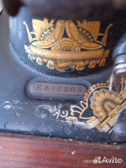 Швейная машинка зингер антикварная 1908 г