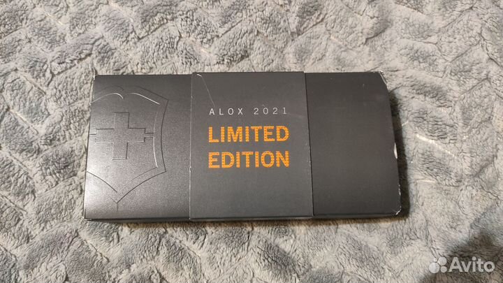 Victorinox Classic 0.6221.L21