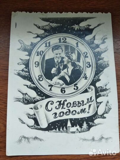 Открытки СССР