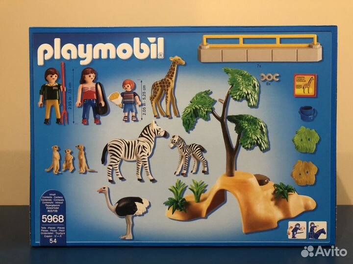 Playmobil city sale life 5968