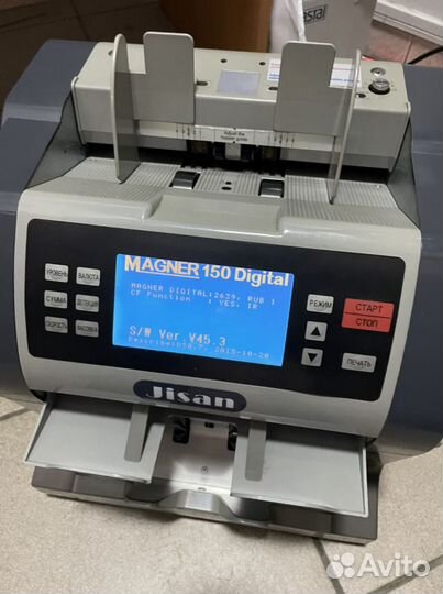 Сортировщик банкнот jisan mc-2000