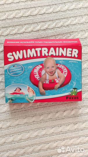 Детский надувной круг