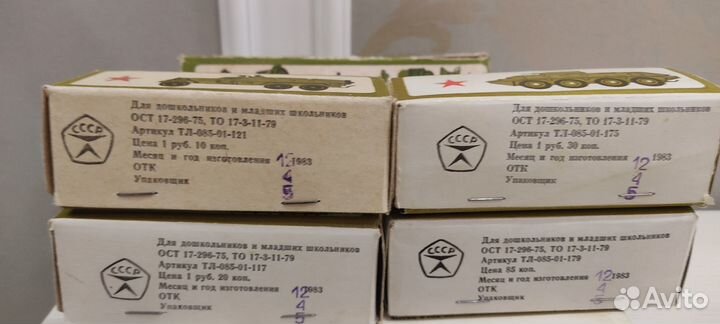 Игрушки литые серии военная техника набор 39 тпз