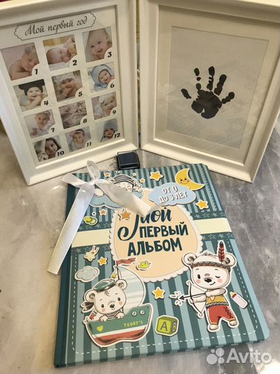 Рамка для фотографий, детский альбом
