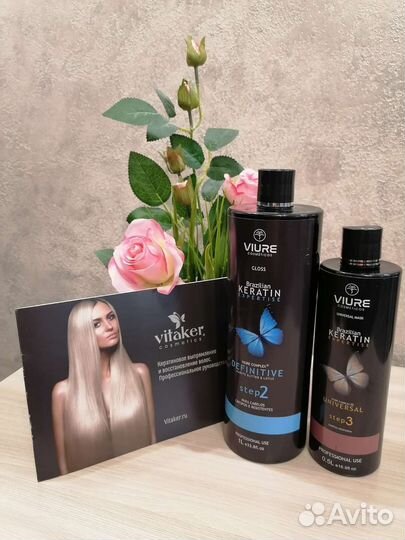Кератин ботокс составы
