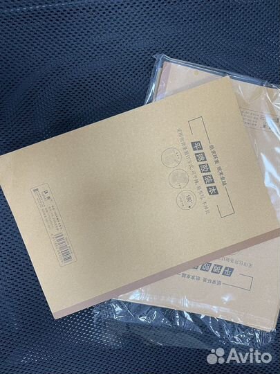 Тетради для иероглифов + пиньинь 10 шт 24 листа B5