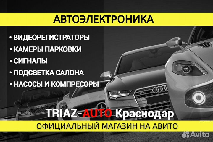 Фара BMW X7 (2019-2021) laser L