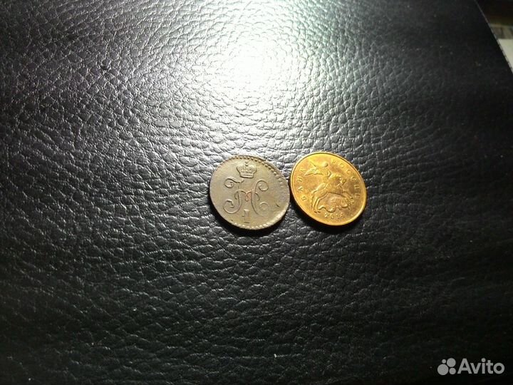 Четверть копейки серебром 1840 год ем