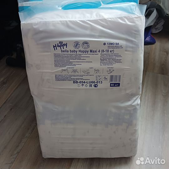 Подгузники baby mom и bella happy