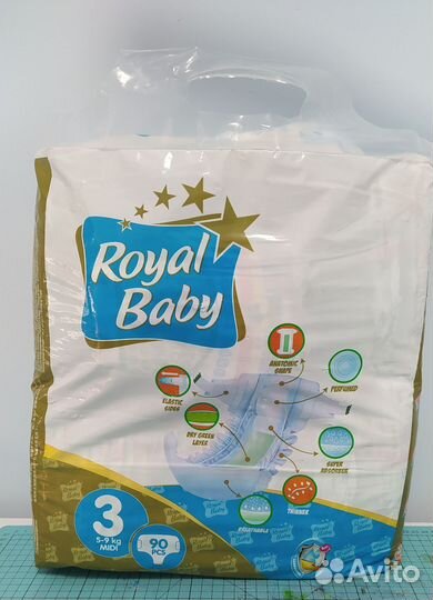 Подгузники Royal Baby 3