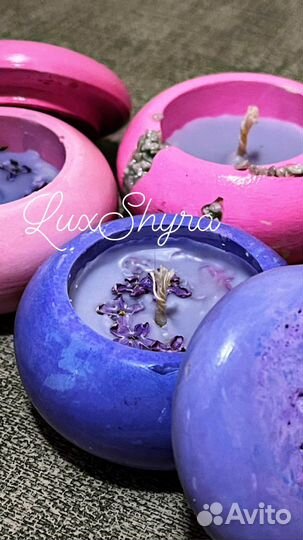 Ароматизированные свечи