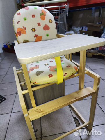 Стул детский складной