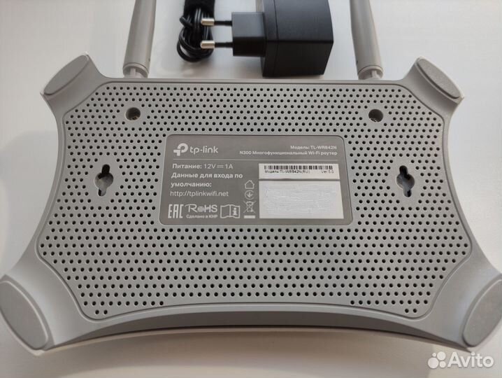 Роутер TP-link tl-wr842n