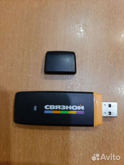 Модем Связной 3g