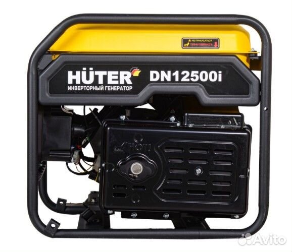 Генератор бензиновый huter DN12500 i инверторный 6