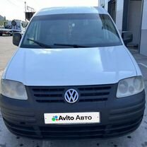 Volkswagen Caddy 1.4 MT, 2006, 350 000 км, с пробегом, цена 595 000 руб.