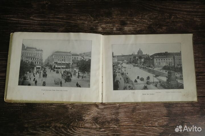 Альбом с видами Берлина Album von Berlin 1900е