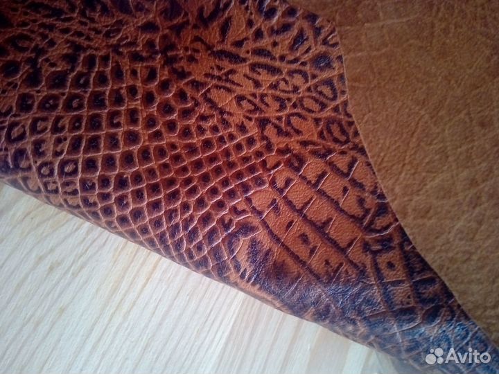 Натуральная кожа
