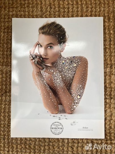 Журнал Vogue Paris весна-лето 2019