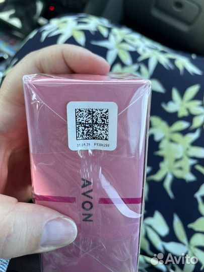 Avon her story love inspires