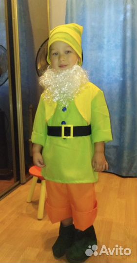 Костюм гномика для мальчика