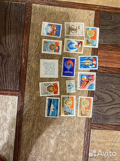 Почтовые марки СССР
